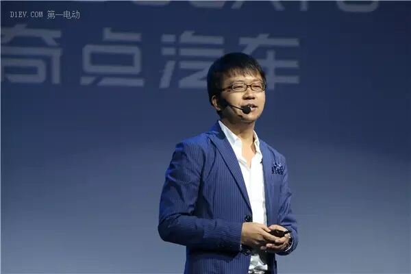 奇点汽车ceo沈海寅