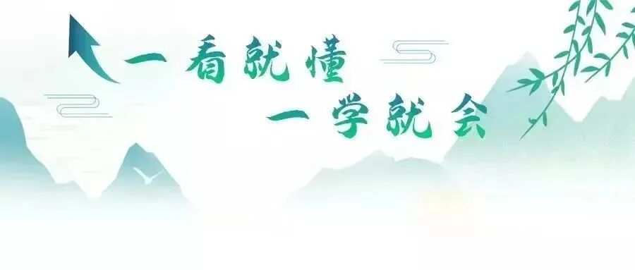 上肢怎么康复骨折后，三分治，七分练！4个锻炼动作，让上肢加速康复（建议收藏）_https://www.jmylbn.com_新闻资讯_第1张