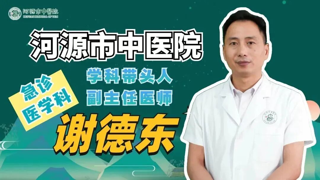 aed除颤仪为什么很贵自动除颤仪（AED），你身边的救命神器！_https://www.jmylbn.com_新闻资讯_第2张