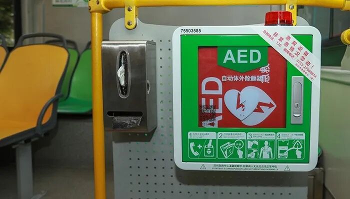aed除颤仪为什么很贵自动除颤仪（AED），你身边的救命神器！_https://www.jmylbn.com_新闻资讯_第4张