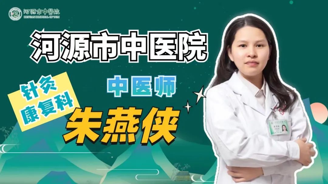 一招就能缓解打嗝