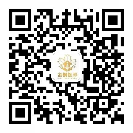 瘫痪老人怎么护理金桐医养｜照护卧床老人必须要注意的5大细节！你都知道吗？_https://www.jmylbn.com_新闻资讯_第8张