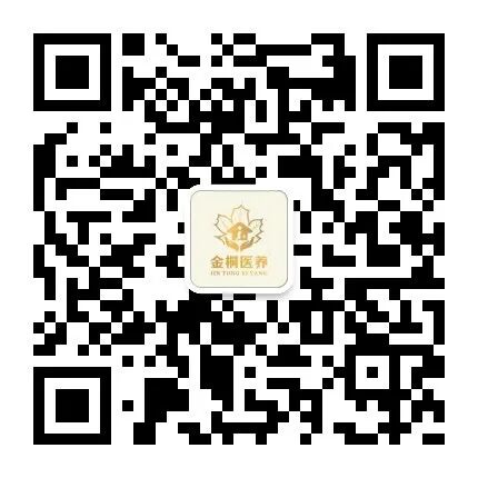 瘫痪老人怎么护理金桐医养｜照护卧床老人必须要注意的5大细节！你都知道吗？_https://www.jmylbn.com_新闻资讯_第9张