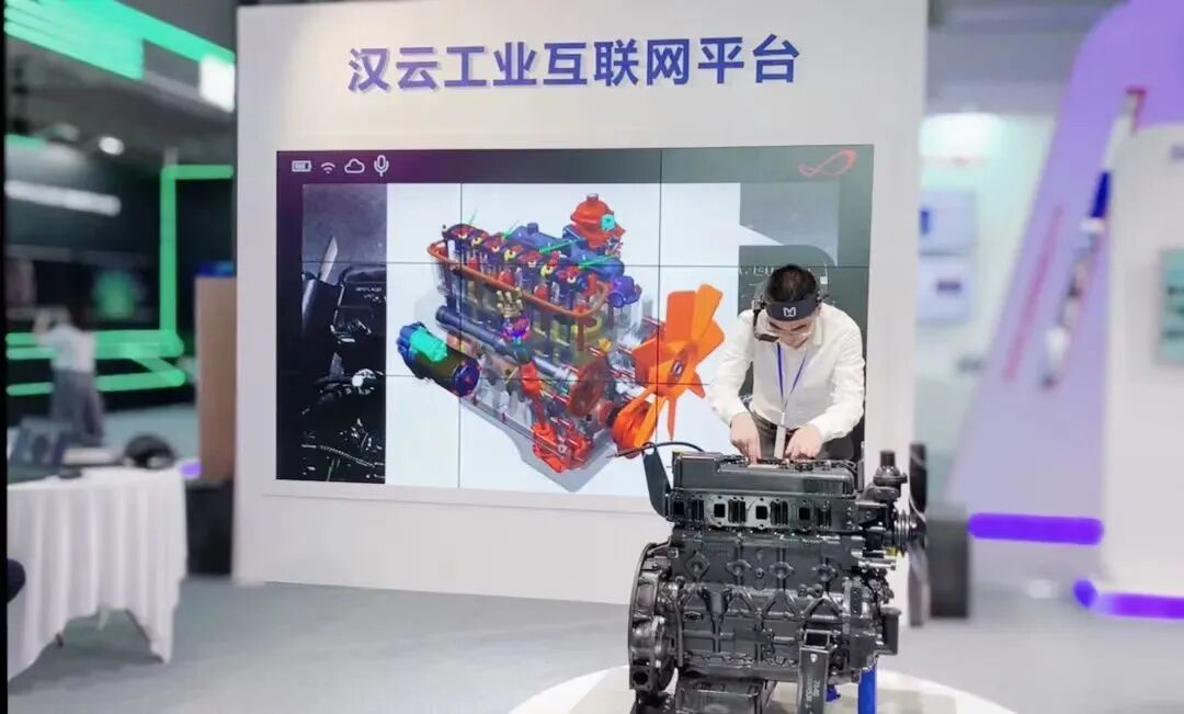 此次入选市级智能化改造数字化转型服务资源池的徐工汉云技术股份有限公