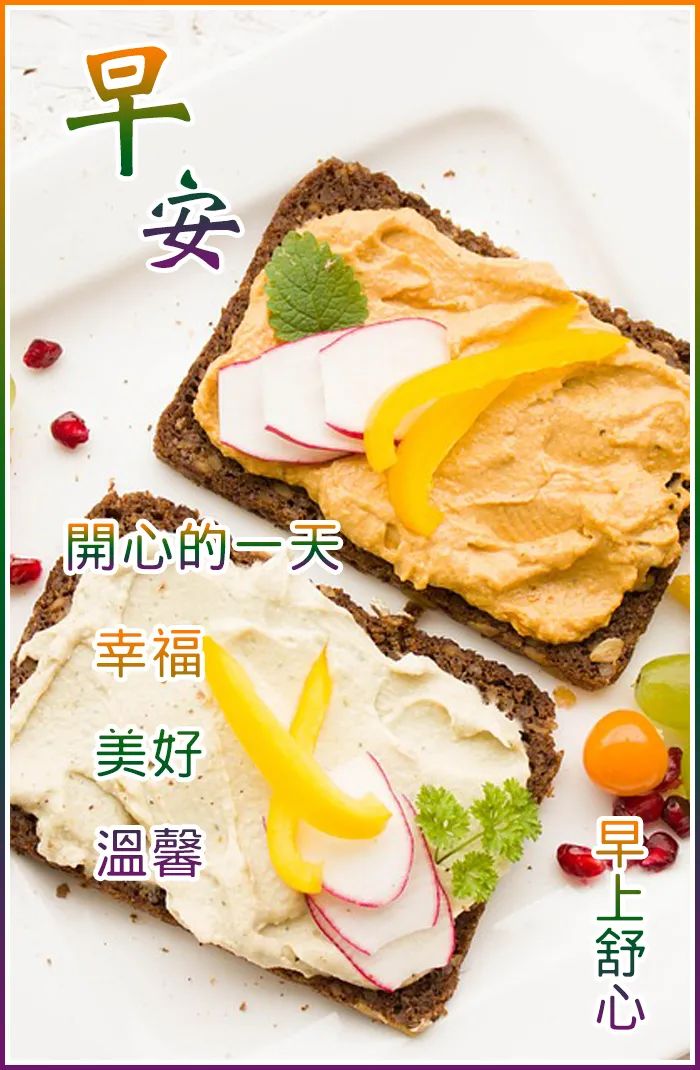 日常问候语及关心话_冬天问候关心祝福短信_早安问候祝福关心短信