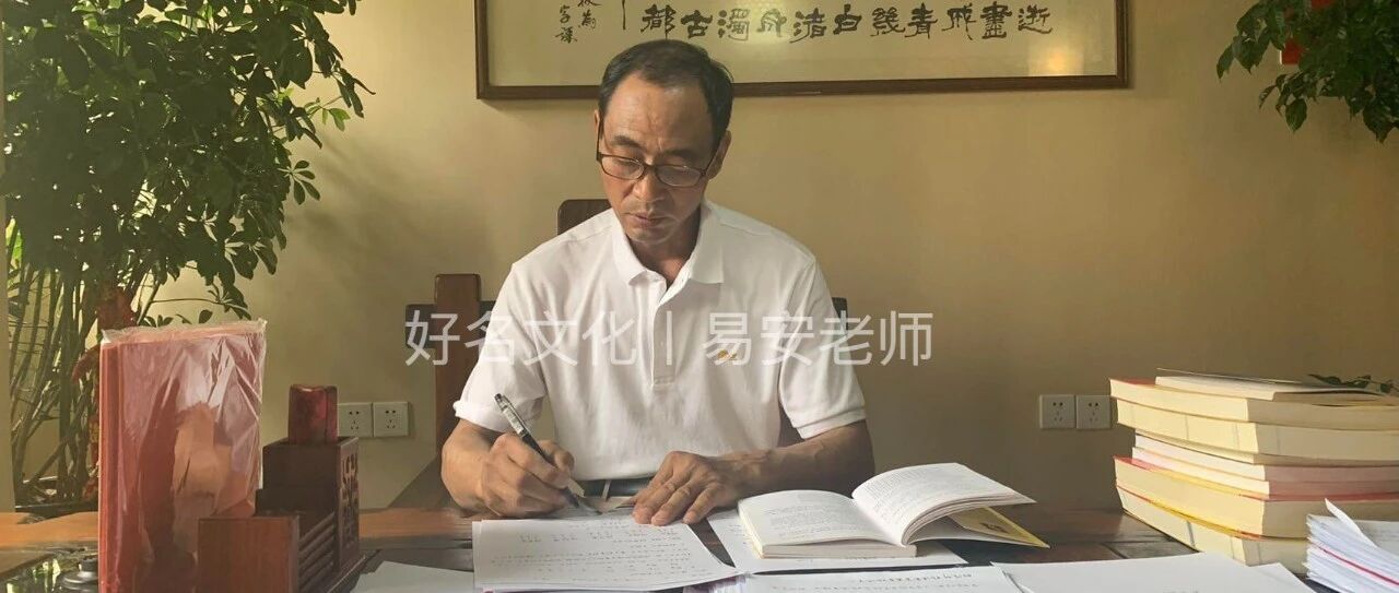 ​2024年龙年新生宝宝起名推荐,吉祥如意、帅气大方的男宝宝好名字精选