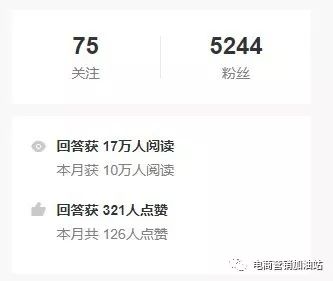 优质加v认证经验_优质加v认证经验_优质加v认证经验