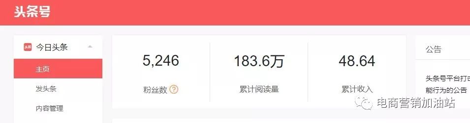 优质加v认证经验_优质加v认证经验_优质加v认证经验