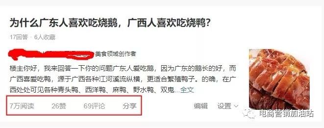 优质加v认证经验_优质加v认证经验_优质加v认证经验