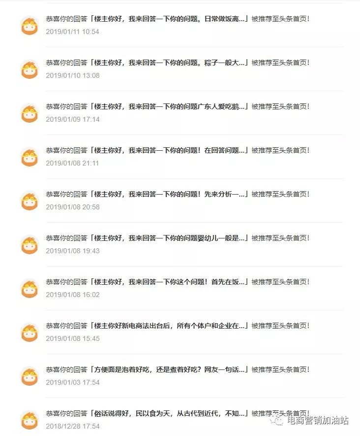 优质加v认证经验_优质加v认证经验_优质加v认证经验