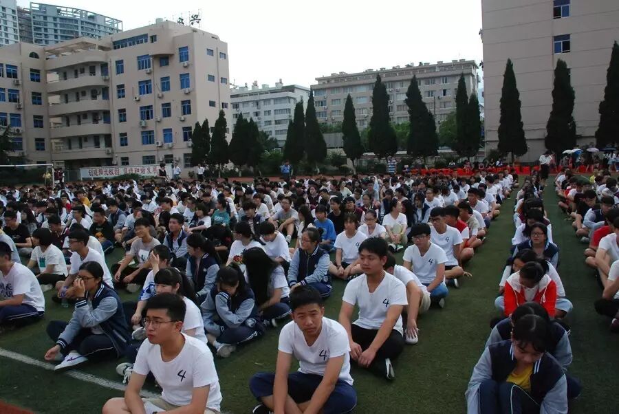 乐清市兴乐中学欢迎您