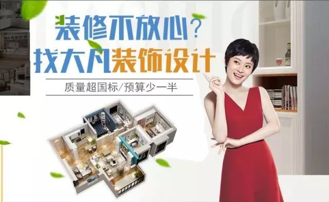 【設計說】客廳的電視牆，軟裝不對稱？ 家居 第12張