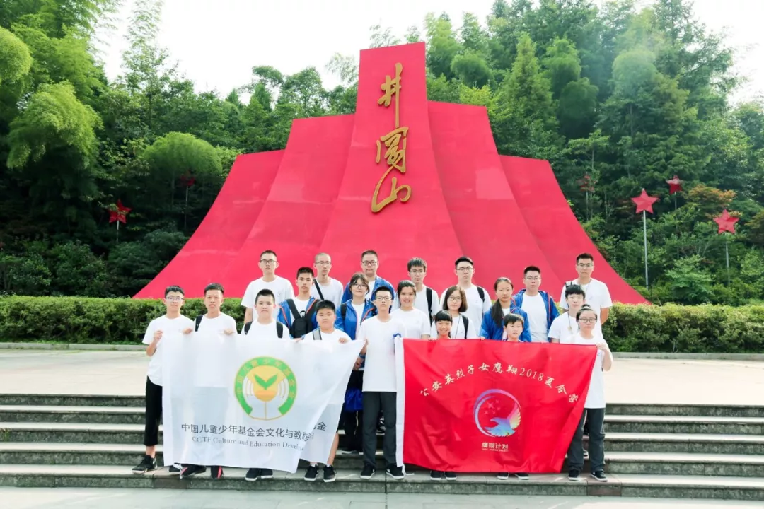 【鹰翔计划】“手拉手助学鹰翔”公益活动捐助通道现已开启 【鹰翔计划】“手拉手助学鹰翔”公益活动捐助通道现已开启
