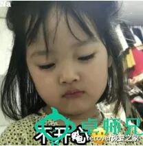 不用手机怎么登陆微信_登陆微信手机用什么扫码_登陆微信手机用什么软件