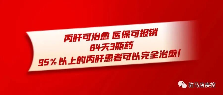 医疗棉签怎么使用疾控专家说 ｜ 小小棉签学问大-如何正确选择使用棉签_https://www.jmylbn.com_新闻资讯_第6张