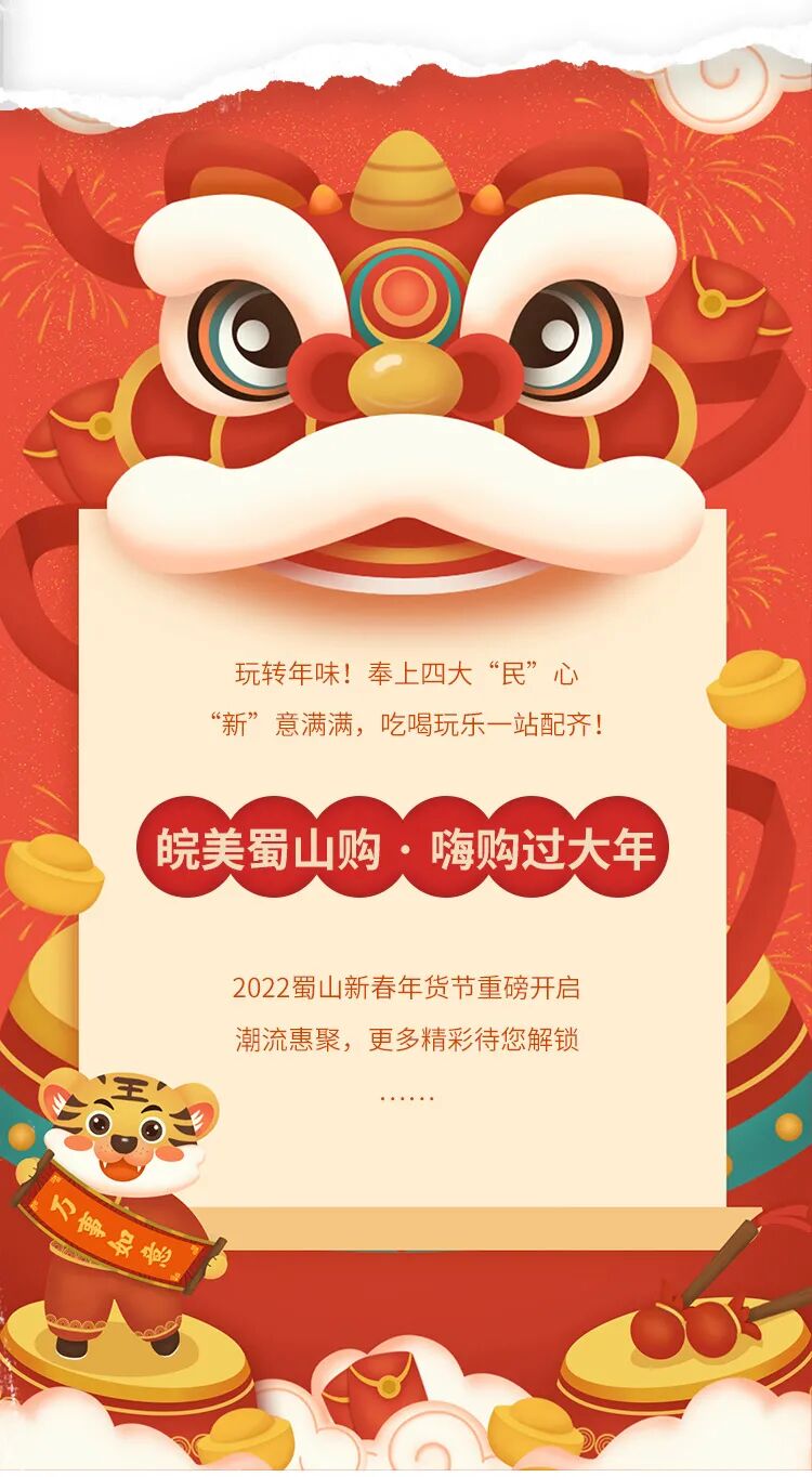 兴业银行业玉兰债融企非金承销首单全球