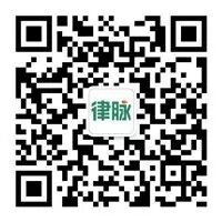 律师如何玩转Mac？六项系统隐藏功能揭秘