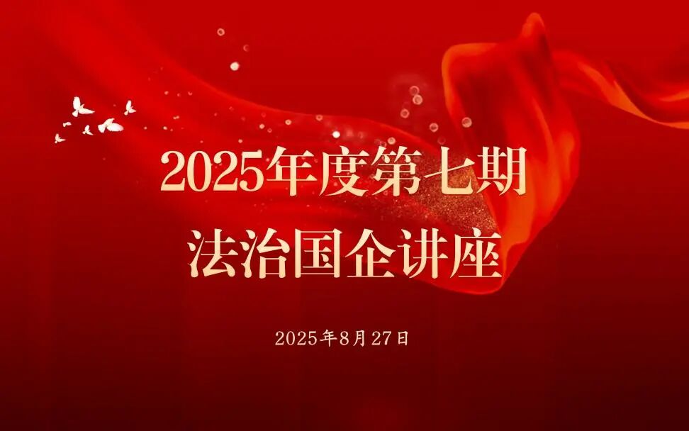 640 - 2025-10-17T105248.763.jpg