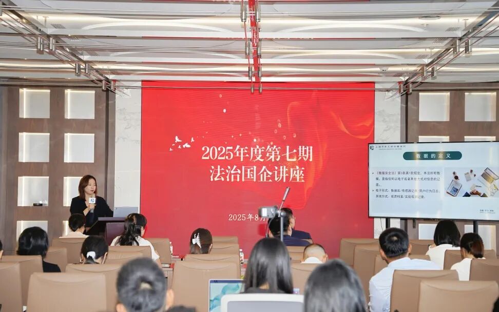 640 - 2025-10-17T105305.592.jpg