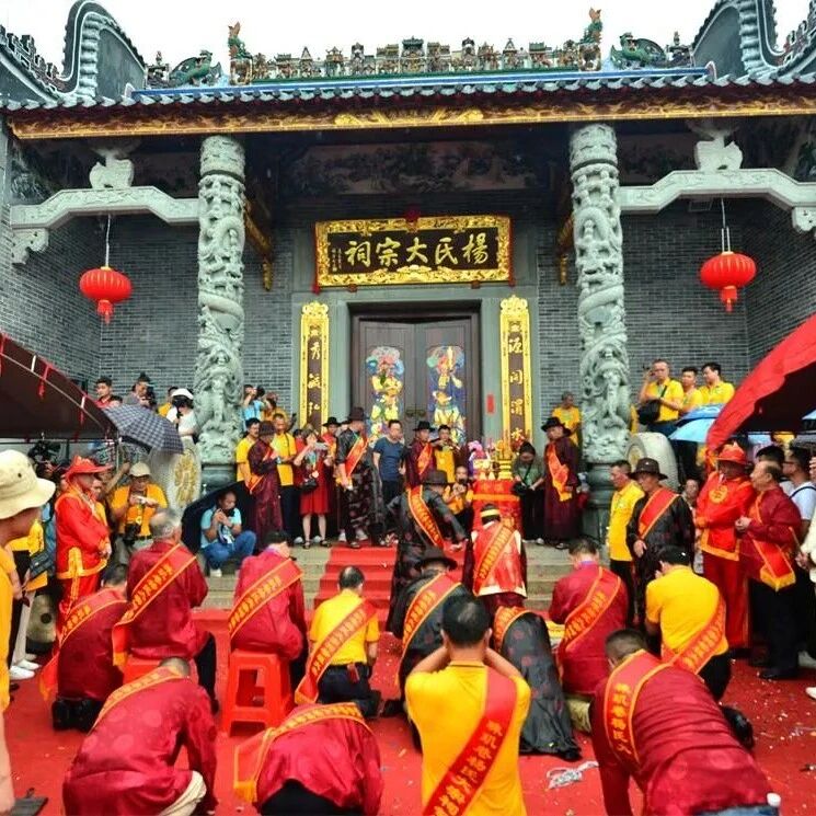 历经8年！南雄市珠玑巷杨氏大宗祠终落成！庆典圆满礼成！