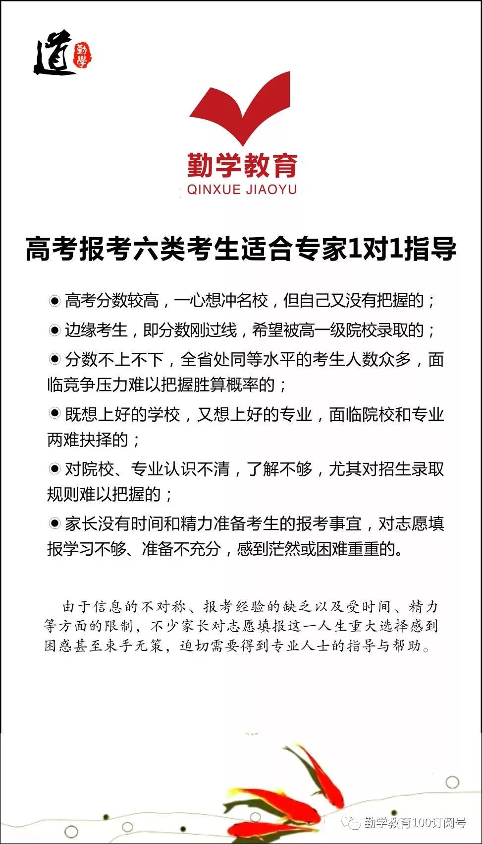 软件工程就业形势和就业政策_软件工程就业怎么样_工程软件就业方向