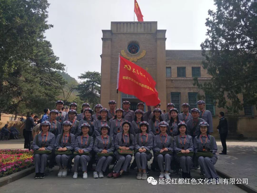 【学员动态】诸城市党性教育教师及讲解员培训班顺利结业