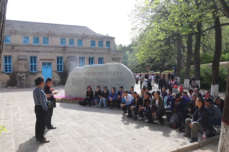 “不忘初心 牢记使命”深圳联通深圳市分公司主题教育培训班在我中心圆满结业