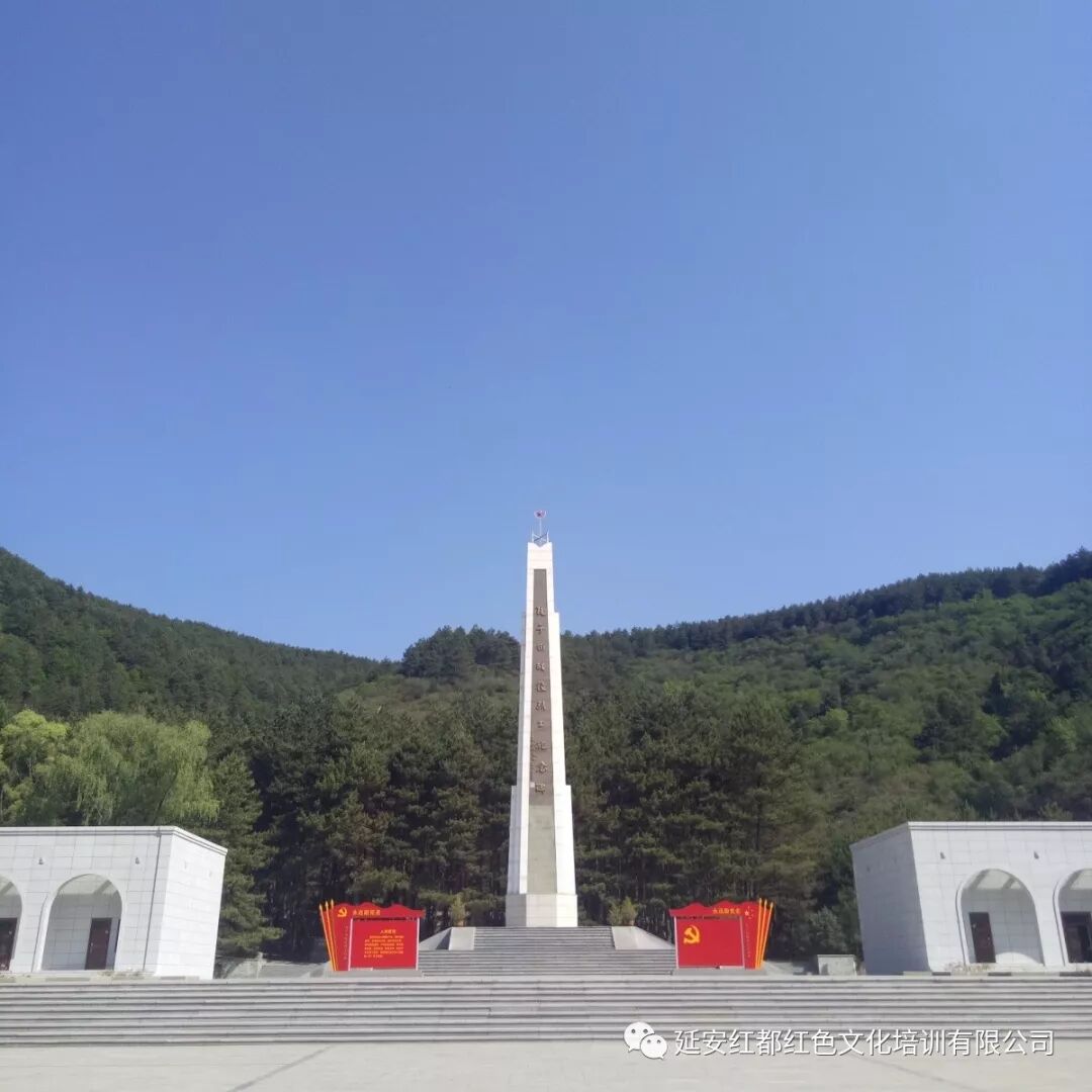 【中心动态】OPPO延安全体员工 开展春季拓展培训在我中心圆满结束