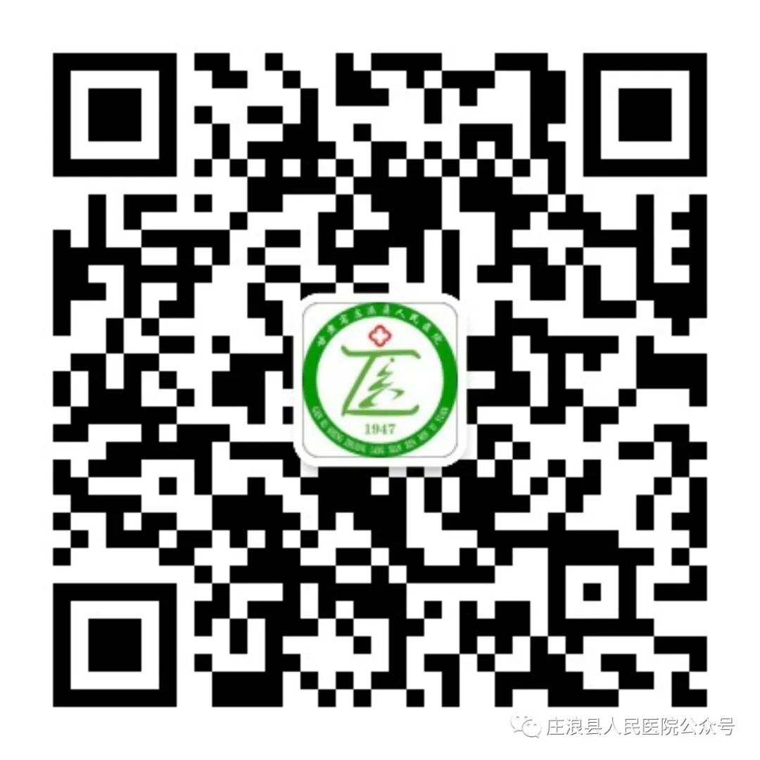 眼底照相有什么用眼底照相机的临床应用_https://www.jmylbn.com_新闻资讯_第12张