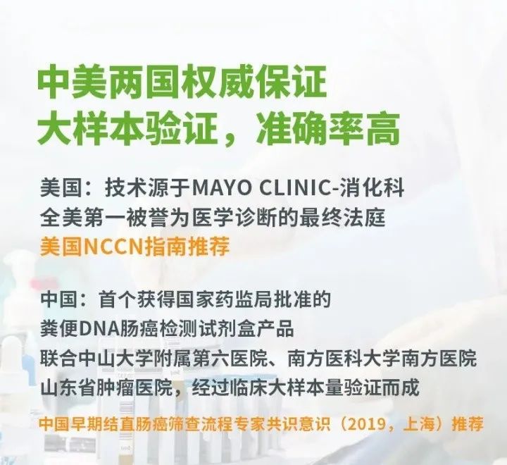 很多时候,肠癌是拖出来的:4个诱因会引起肠癌,后知后觉就晚了! 很多时候,肠癌是拖出来的:4个诱因会引起肠癌,后知后觉就晚了!