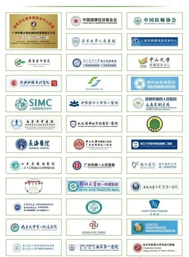 很多时候,肠癌是拖出来的:4个诱因会引起肠癌,后知后觉就晚了! 很多时候,肠癌是拖出来的:4个诱因会引起肠癌,后知后觉就晚了!