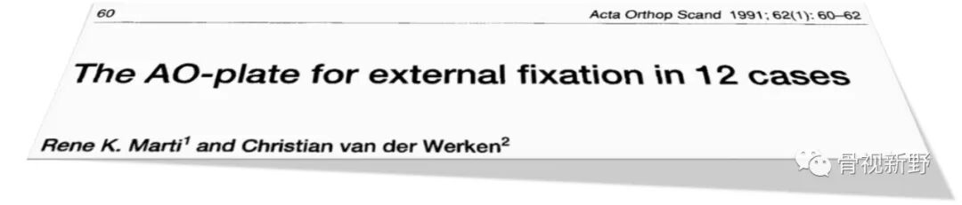 锁定钢板的外固定应用
