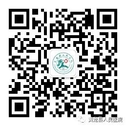 骨密度bqi是什么【业务动态】儿童骨密度检测，为您和宝宝解忧_https://www.jmylbn.com_新闻资讯_第22张