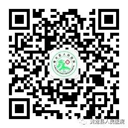 骨密度bqi是什么【业务动态】儿童骨密度检测，为您和宝宝解忧_https://www.jmylbn.com_新闻资讯_第23张