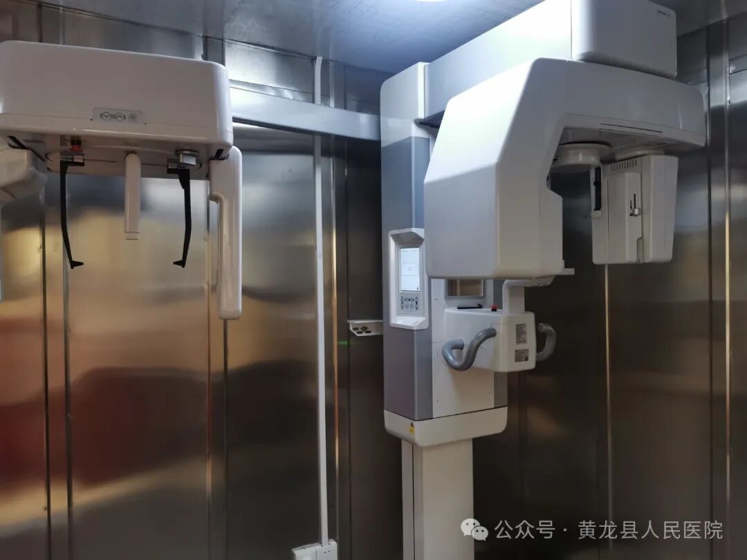 口腔ct怎么拍摄牙科CT拍片，让您手术安全有保障_https://www.jmylbn.com_新闻资讯_第8张