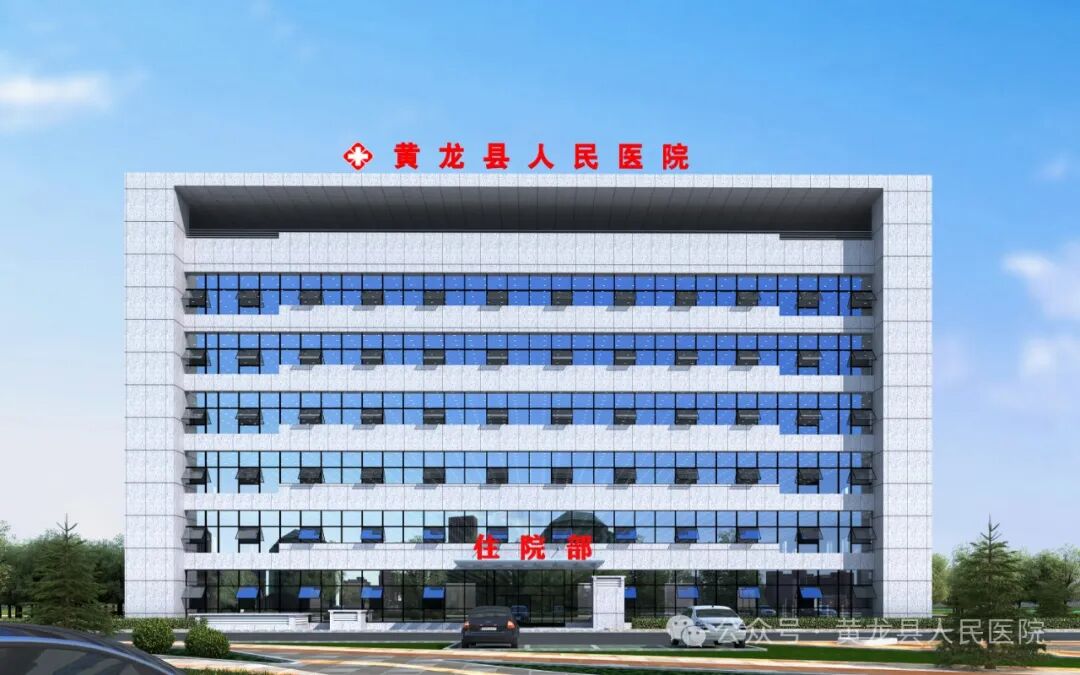 口腔ct怎么拍摄牙科CT拍片，让您手术安全有保障_https://www.jmylbn.com_新闻资讯_第1张