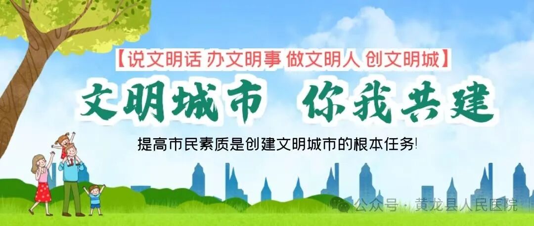 VOlusonE什么彩超机超声科GE Voluson E8四维彩超诊断仪，为女性健康护航！_https://www.jmylbn.com_新闻资讯_第9张