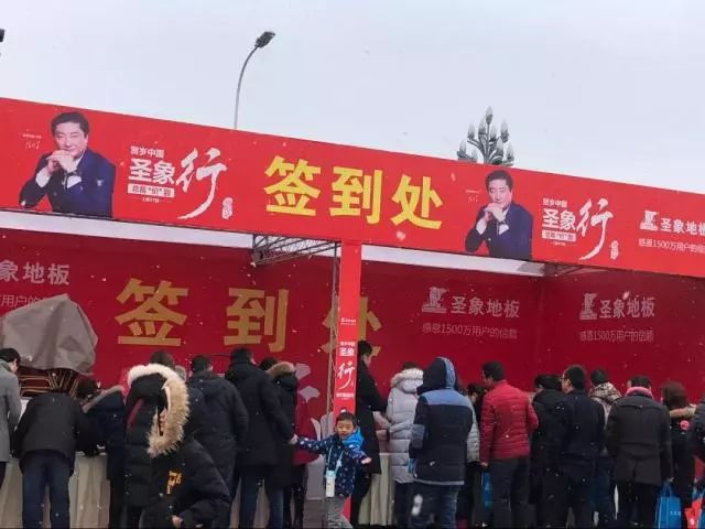 大象公會(huì )官網(wǎng)_大象木地板官網(wǎng)_河南大象出版社官網(wǎng)
