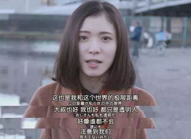 「我有病，對人過敏」 健康 第7張