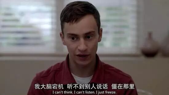 「我有病，對人過敏」 健康 第9張