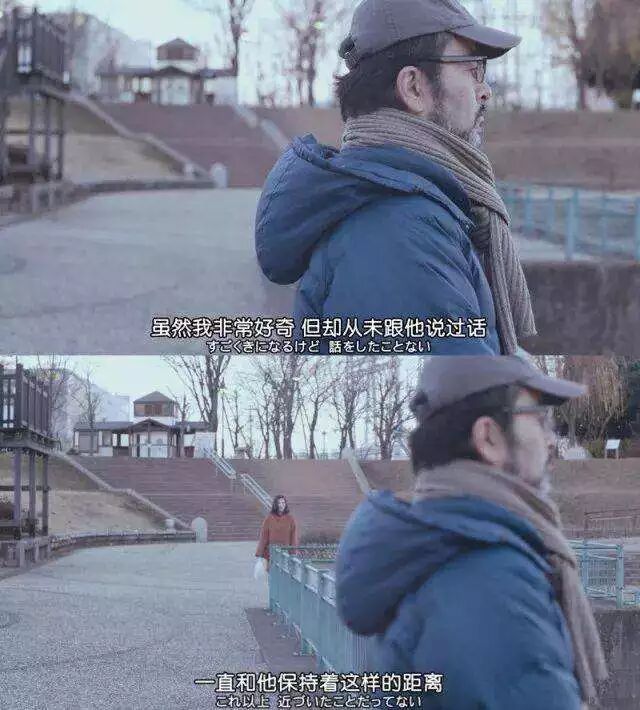 「我有病，對人過敏」 健康 第8張