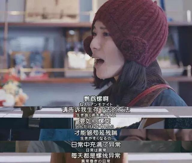 「我有病，對人過敏」 健康 第10張