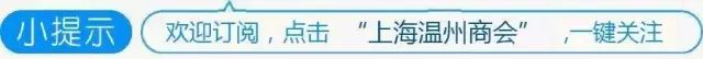 安信木地板官網(wǎng)|【會(huì)員新聞】安信地板榮登「2022消費(fèi)者信賴十大家居品牌」地板類榜單