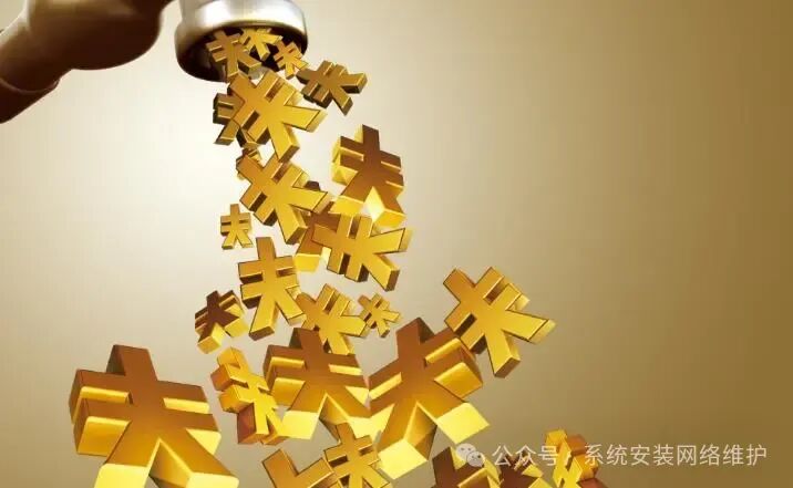 赏金各项任务挣钱网络平台(图2)