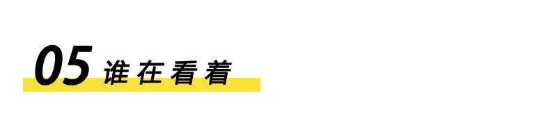 福士苍汰 田中圭 9月日剧上新 你pick哪部 早道看日本微信公众号文章