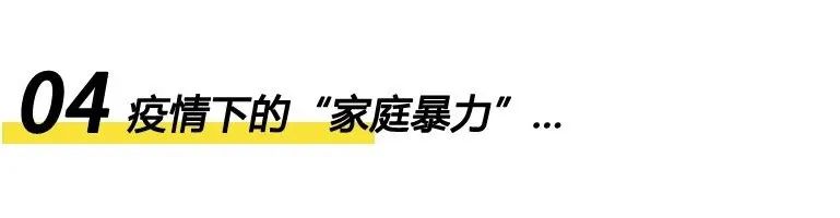 日本55岁女性联手19岁出轨对象 杀害25岁现男友 背后的原因竟是 早道看日本微信公众号文章