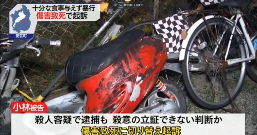 日本55岁女性联手19岁出轨对象 杀害25岁现男友 背后的原因竟是 早道看日本微信公众号文章