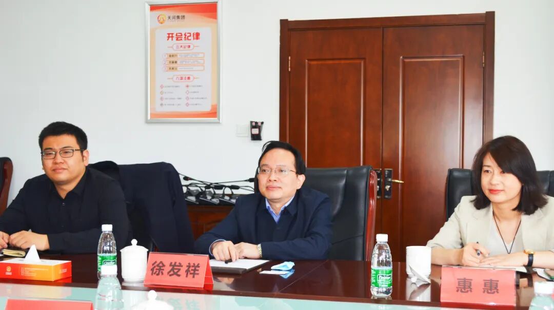 集团要闻丨惠济区政府领导郑建明,中建方程华中公司副总经理徐发祥