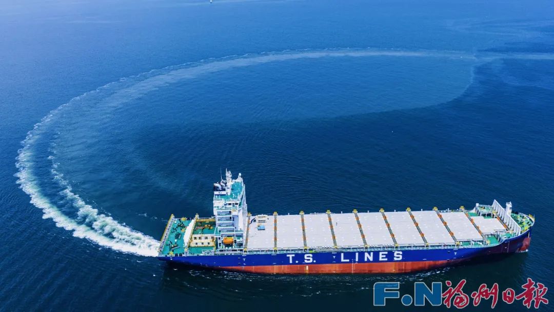 《習近平經濟思想研究》刊發郭寧寧署名文章：堅定不移向海進軍——“海上福州”建設經驗啟示