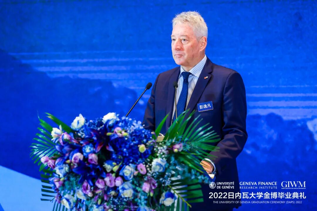 迎来第100位毕业生！2022年日内瓦大学金博项目毕业典礼举行